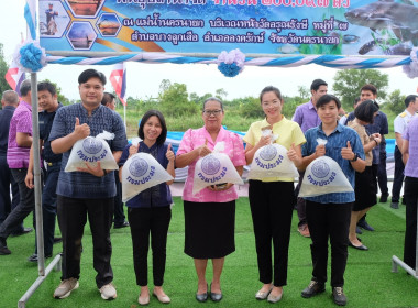 เป็นประธานในกิจกรรมปล่อยพันธ์สัตว์น้ำเนื่องในวันประมงแห่งชาติ ประจำปี 2566 ... พารามิเตอร์รูปภาพ 3